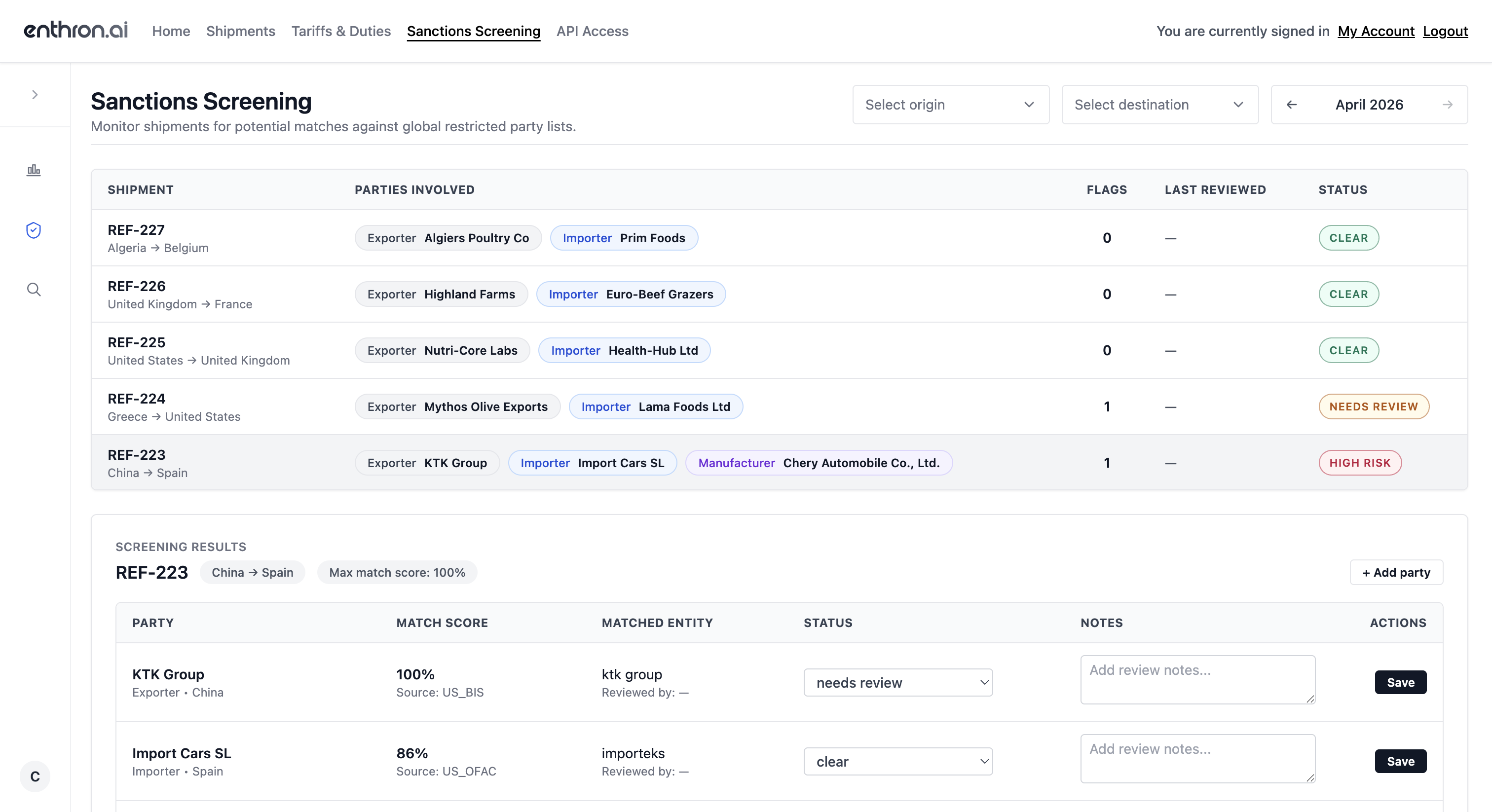 Sanctions Screening Screenshot